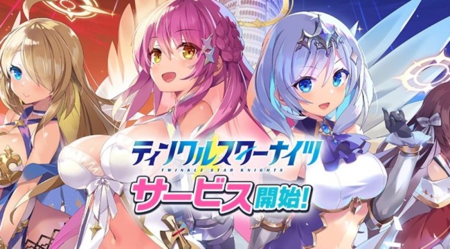 DMM Games宣布推出自家ios应用 未来将支持旗下成人游戏