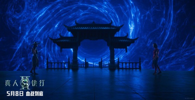 《真人快打2》发群像海报 国内上映版一刀未剪