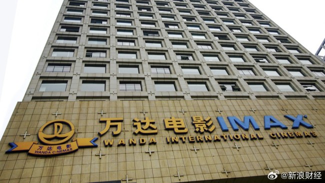 万达电影正式更名为儒意电影 彻底告别王健林时代