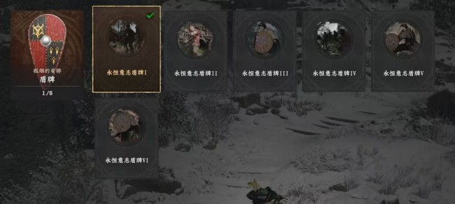 《红色沙漠》盾术大师阿比斯神器位置分享