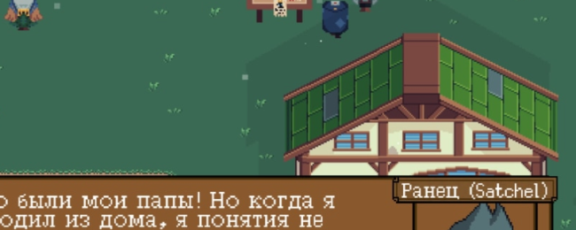 《背包英雄》冒险地图分享