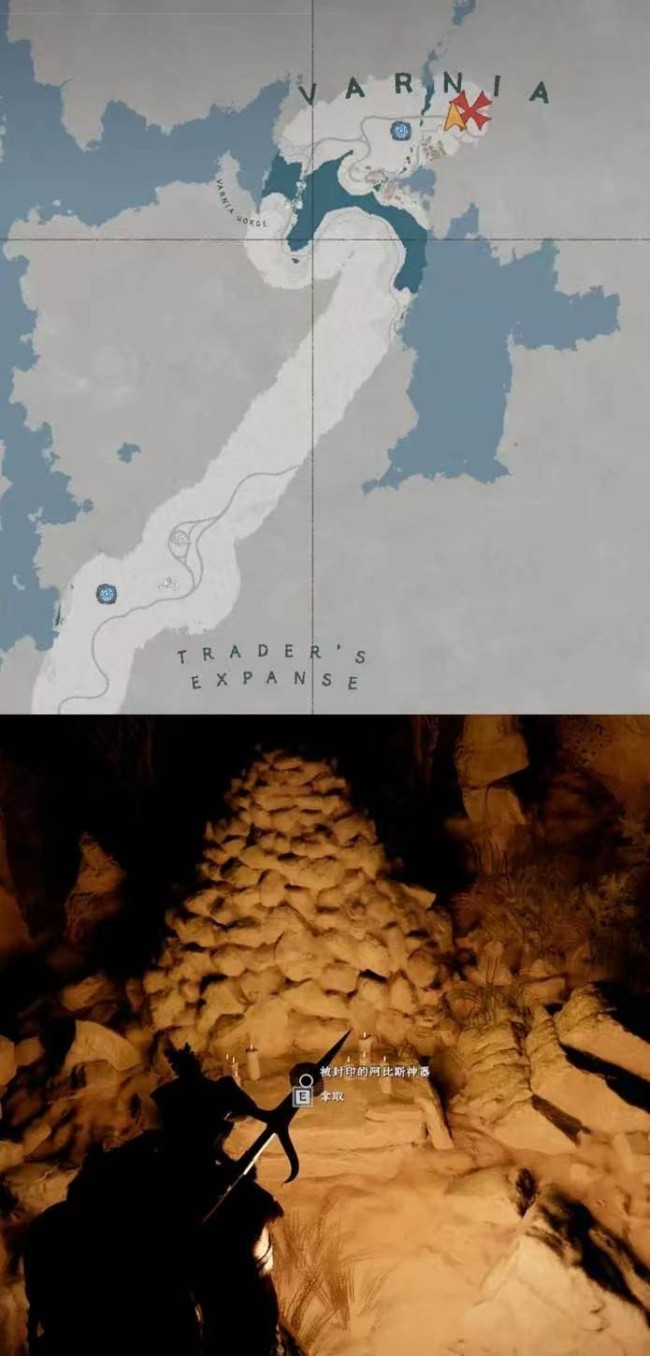 《红色沙漠》战场主宰成就做法分享