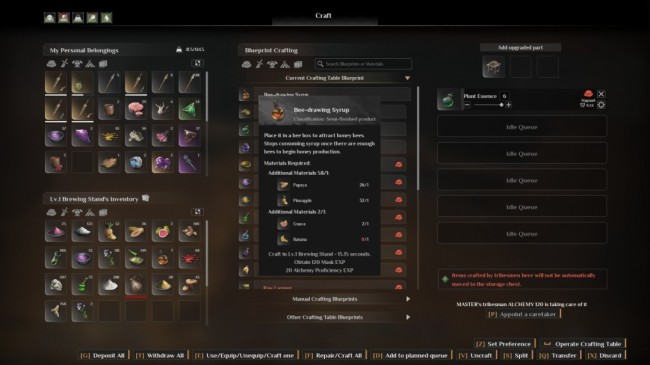 《灵魂面甲》蜜蜂绘画糖浆介绍