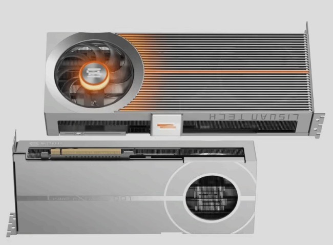 国产显卡砺算7G100官宣5.20发售 性能对标RTX 4060