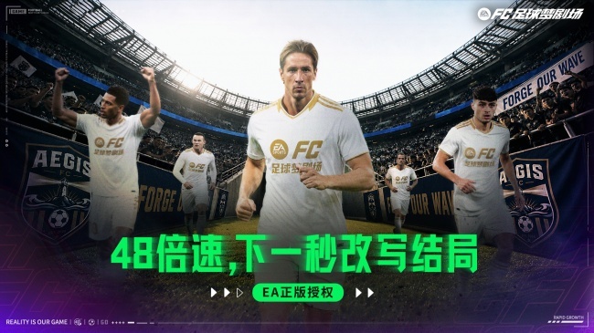 哈兰德加时离场梅西再创历史——世界杯四强诞生你的主教练梦该有个舞台了(图4)