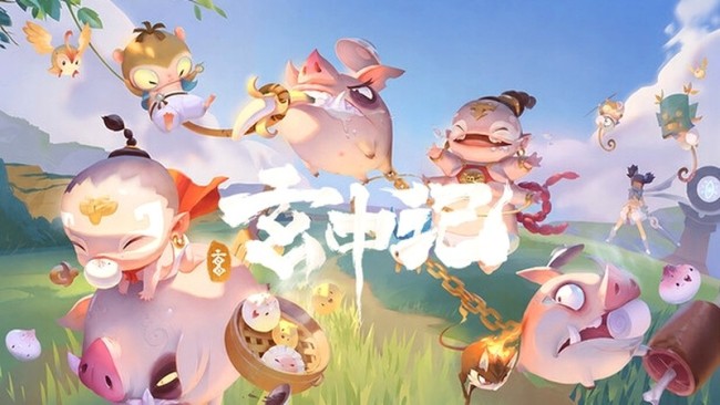 东方玄幻开放世界 MMORPG《玄中记》Steam 今日正式上线