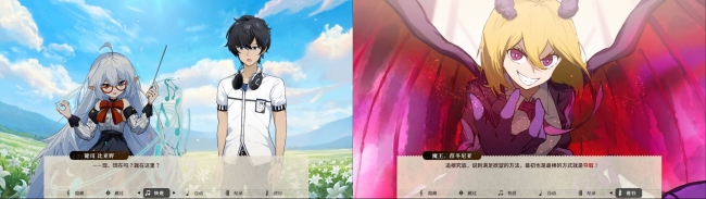 跟上节奏，改写你的命运。节奏×奇幻新作《Lily Fantasia 莉莉幻想曲》今日正式发售！