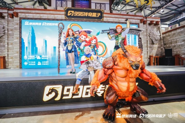 恺英网络携996传奇盒子等三大产品亮相2026 ChinaJoy 沙巴克城、归心城池实景落地展馆