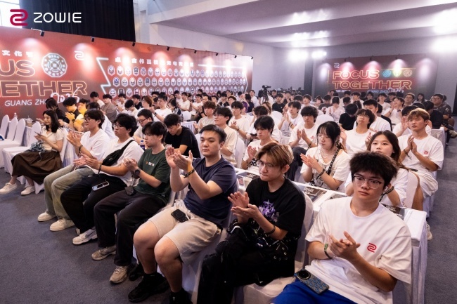 为每一份热爱搭台  让高校电竞回到最初的模样