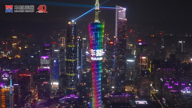 广州电竞策马扬帆：政企协同赋能GZG出征EWC巴黎