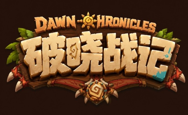 专访《破晓战记》制作人云飞：回归回合本质打磨长线精品