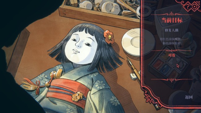 恐怖视觉小说《人偶店》重制版登陆PC，已在Steam和itch.io上架