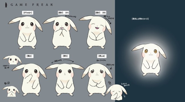 《宝可梦：Pokopia》Palidachu概念图公开 展示浅色肤色与下垂耳朵