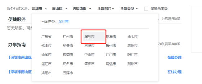 f8162438-961a-4cbd-b47f-d6e6f7237401.png