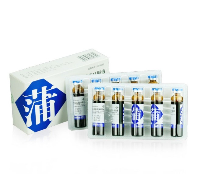 1494a2e7-3a8f-4697-8c00-20c50c8ee294.octet-stream