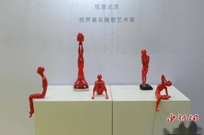 2021城市艺术季-广州国际公共艺术博览会开幕 数字艺术作品炫酷登场