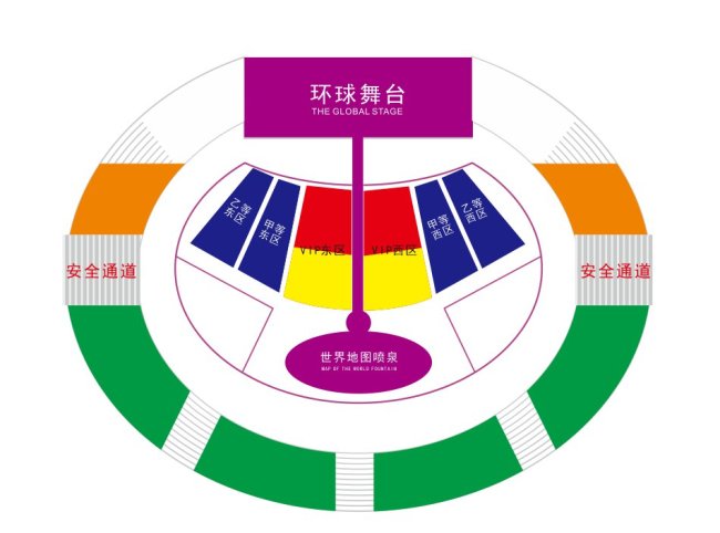 深圳2021融合嘻哈颁奖典礼门票怎么买？价格多少钱