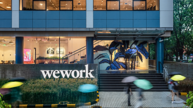WeWork中国南区寻求扩张，助力粤港澳大湾区协同发展