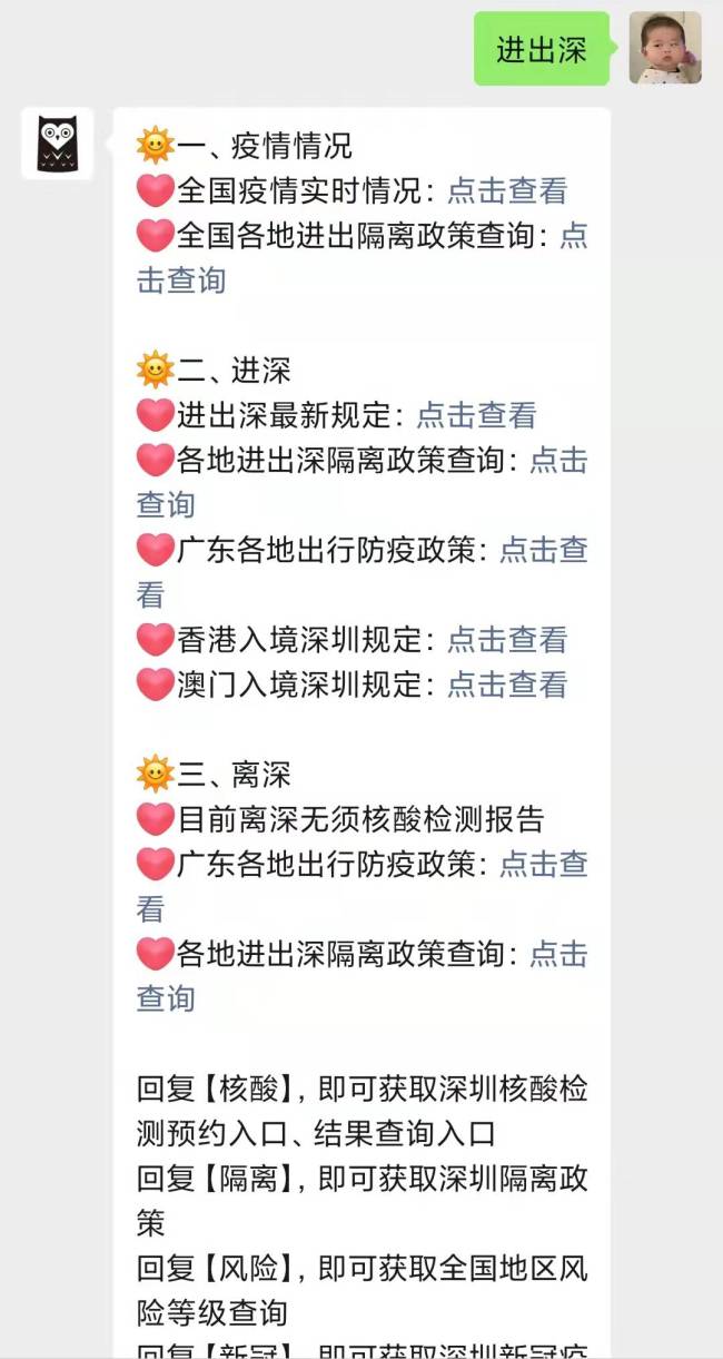 1dd1ada5-0341-413b-90ed-ed04a9c2c6d1.jpg