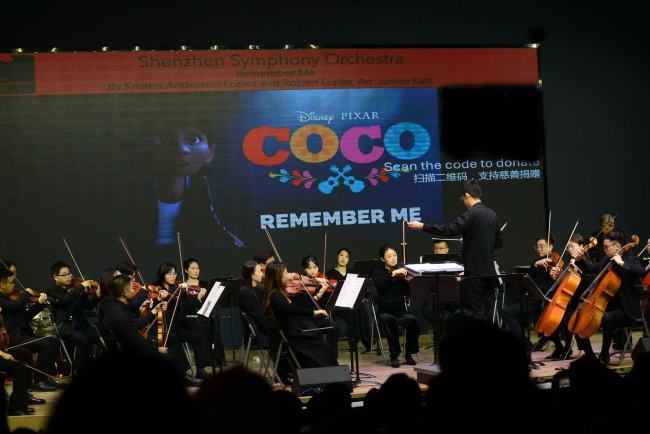 爱心交响_新年慈善音乐会圆满举办 图1