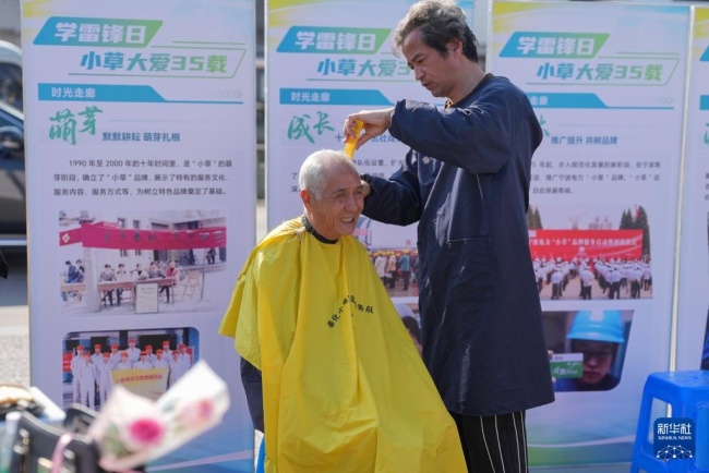 浙江宁波：“小草大爱”_志愿服务进乡村 图4