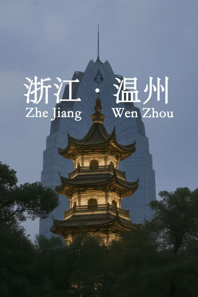 “好好少年”2025年度培养计划 浙江省正式启动