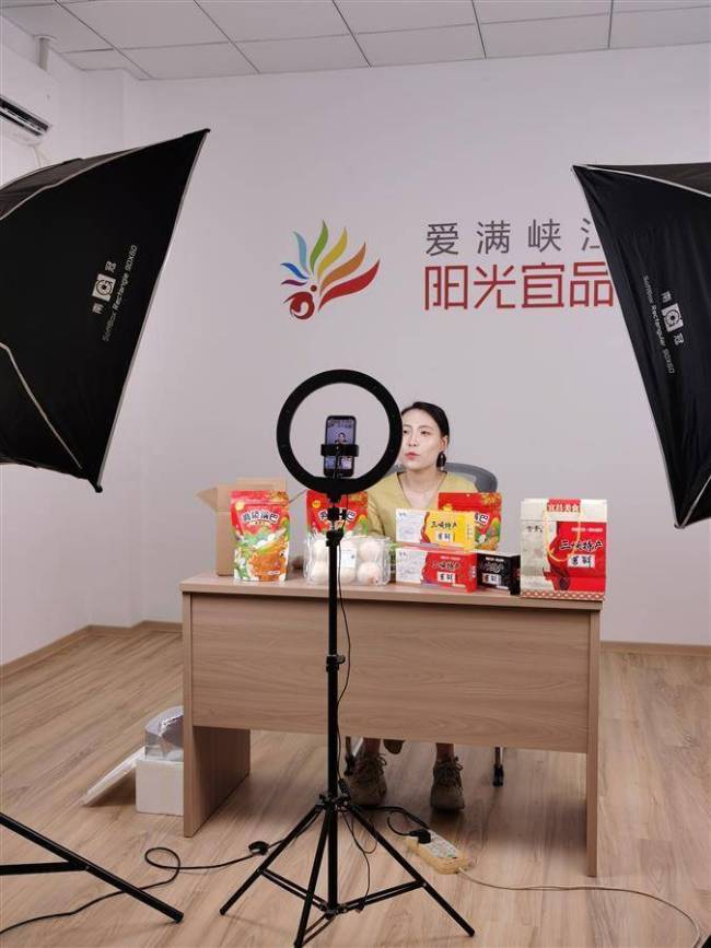 爱满峡江 阳光宜品｜温暖的“购物车”，来了！