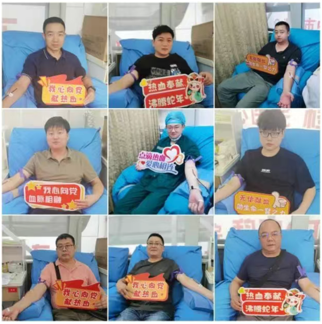 血脉情长 医心向暖——潜江市中心医院开展无偿献血公益活动