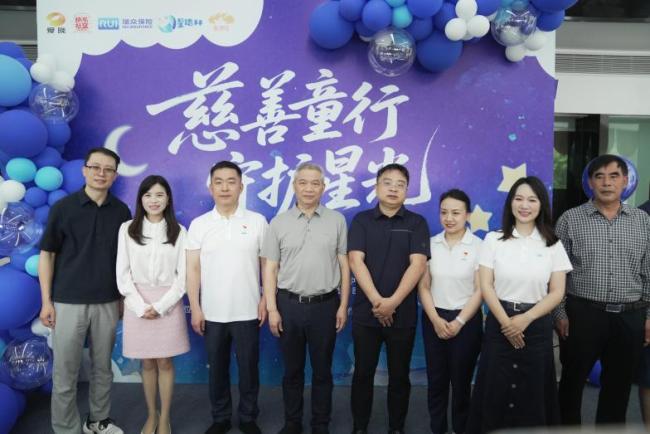 以善为墨绘就孤独症儿童成长画卷，瑞众保险携手多方“守护星光”