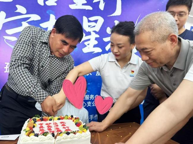 以善为墨绘就孤独症儿童成长画卷，瑞众保险携手多方“守护星光”