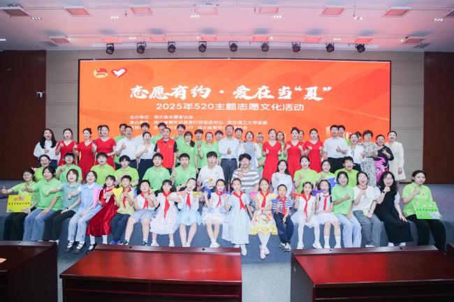 这些志愿者的故事令人动容！20余家企业捐赠近30万元物资支持“爱心托管班”