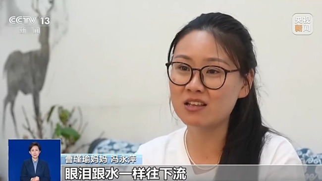 光阴的故事丨风听雨听星辰听 9岁盲童奏响音乐之声