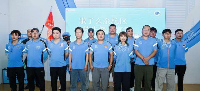 饿了么“安全万里行”启动 今年将再培养万名“急救侠”