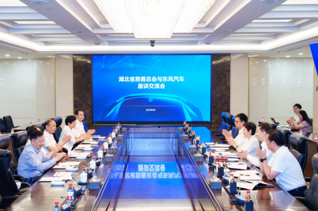 湖北省慈善总会会长陈天会率队走访东风汽车公司