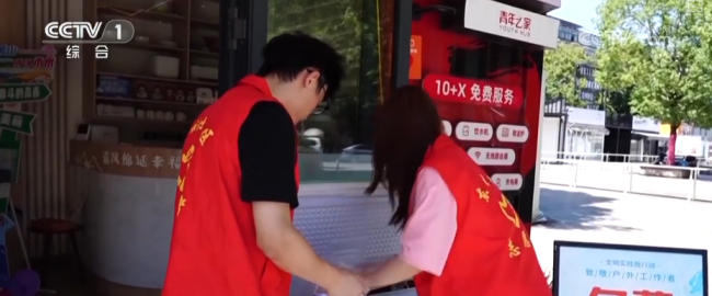 丝丝“凉意”彰显民生“温度”！暖心服务应对“烤”验 保障百姓生产生活稳定