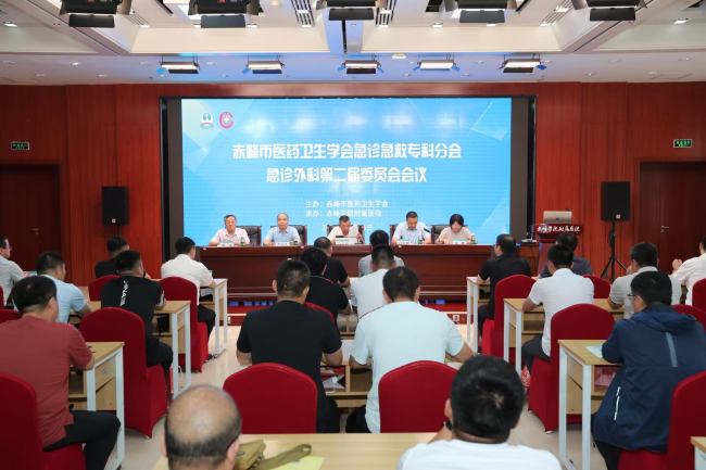 新理念新实践建设基层创伤急救体系服务健康中国