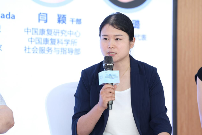 2025“不止罕见·罕见病叙事关AI（爱）计划”在京启幕