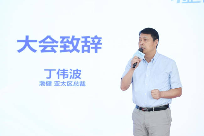 2025“不止罕见·罕见病叙事关AI（爱）计划”在京启幕