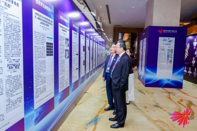 新华鲜报丨约100种罕见病用药进医保!生命与希望在集结