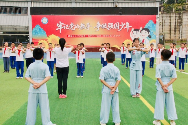 开学非遗第一课 推动民族文化进校园