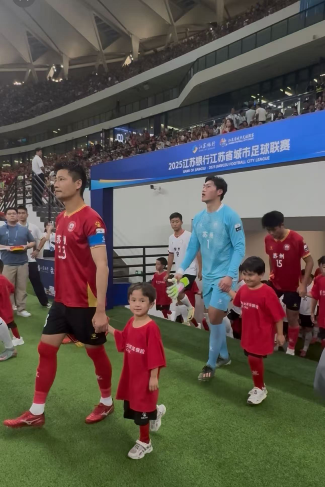 小球童圆梦“苏超”背后，美团乡村儿童操场已累计建成超4000座
