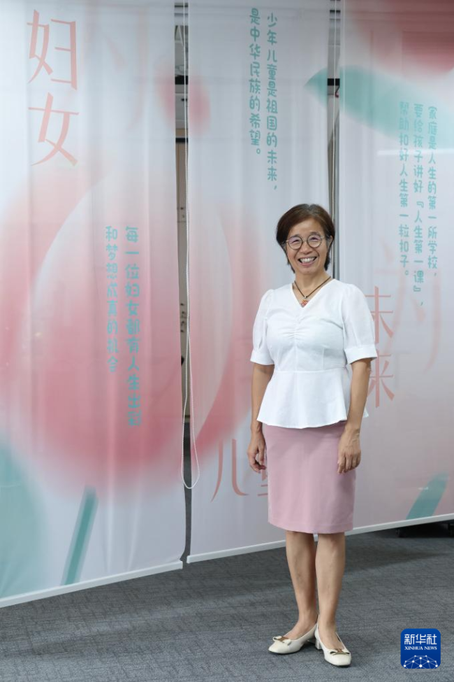 “她”力量丨汇聚爱心 守护妇儿与家庭