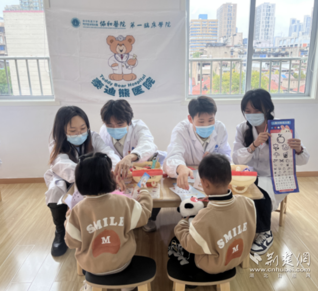 幼儿园和医院暖心合作 用志愿服务为儿童健康“加分”