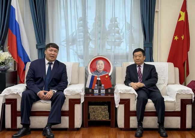 (俄罗斯)国际自然科学院“科技开发中心”揭牌仪式在京举行