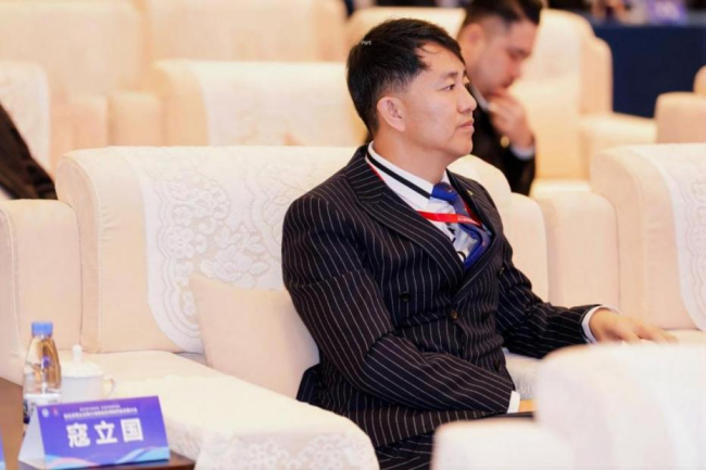 寇立国出席知名民营企业助力海南自贸港高质量发展大会