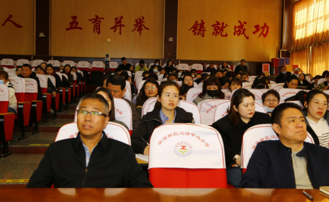 滨海新区举办“人工智能赋能教育教学”专题系列高端培训-北部片区专场