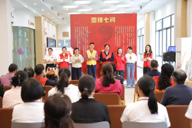 《妈妈幸福工程》公益行系列活动浙江金华站——传承雷锋精神_弘扬传统文化 图2