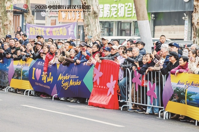 武汉马拉松公益活动启航 进社区传播全民健身理念