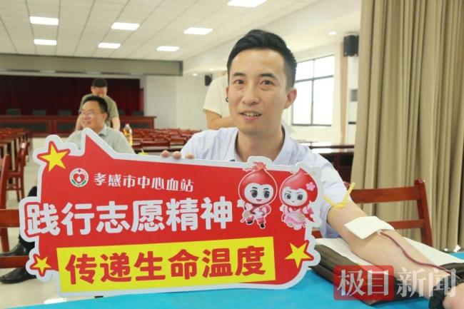 51人无偿献血16000毫升，“槐荫力量”用爱心为生命接力