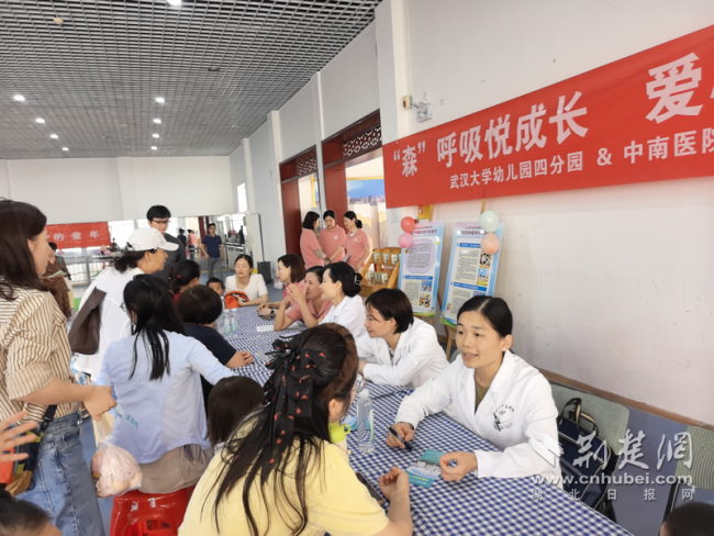 把屏幕时间还给孩子！幼医联手带2至3岁宝宝“森呼吸” 图3